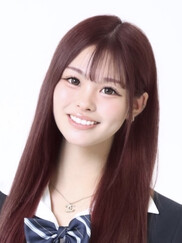 Aira
