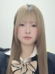 runa