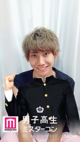 坂田 龍星