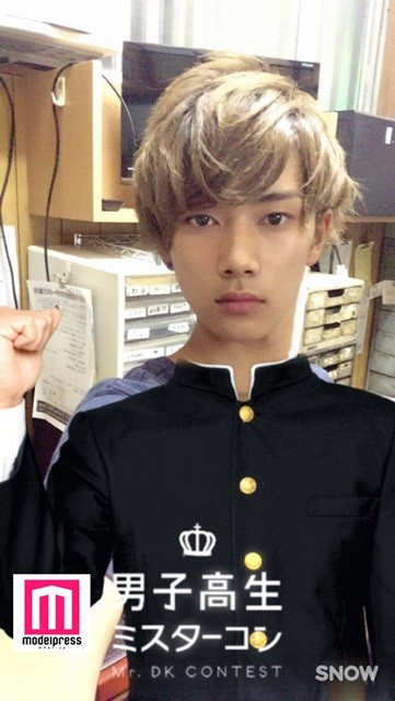 那須泰斗 1