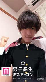 井出 翔太