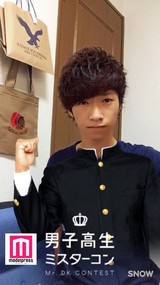 伊藤 凱