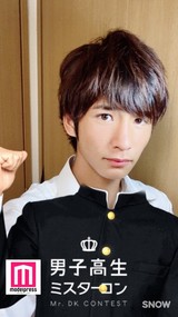 安藤 陽紀