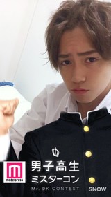増本楓雅