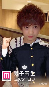 阿部佑斗