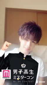 山本琉伊