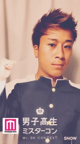 佐野 壱成