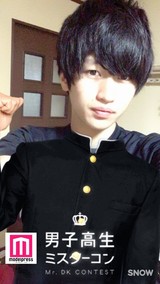 河合 勝喜