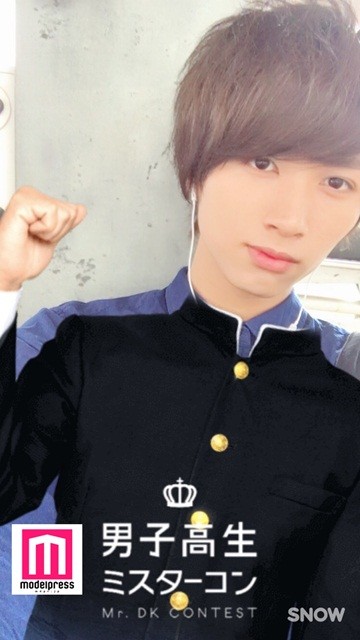 男子高生ミスターコン16 中部地方 吉田直人さんのプロフィール