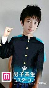 小路陽斗