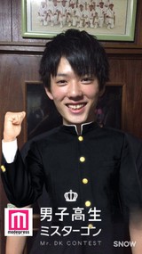 谷口颯