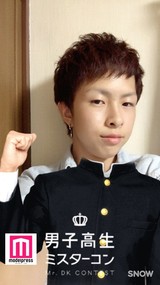 武田 大樹