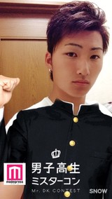 山岸 祥貴