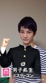 井上 崚