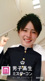 小山龍雅