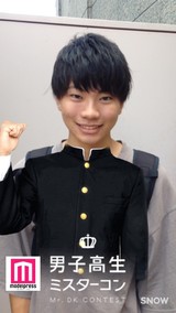 安達琳