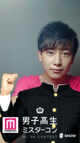 山口大輔
