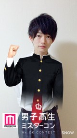 中谷 春輝