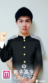 小山 遼人