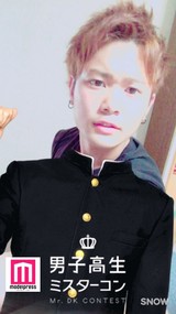 忠恵 響