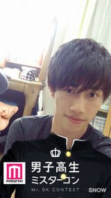 田中優成