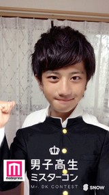文川  智仁