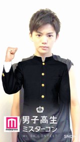 丸尾隼