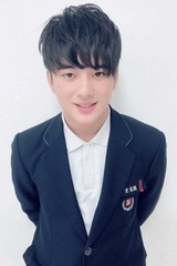 才名園直希