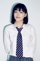 あすみん