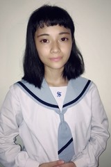 めい