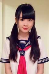あい