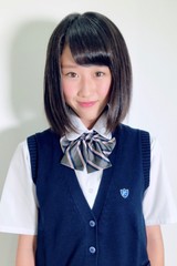 あみみ