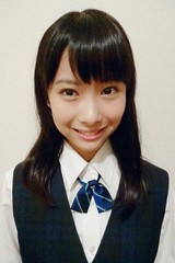 アヤりん