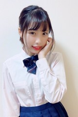 なたまる