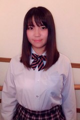 るな