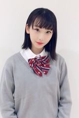 NANA