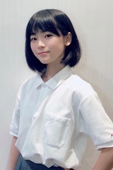 ゆかり