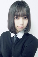 綺華
