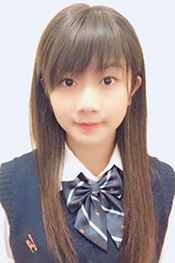 めい