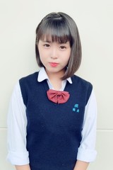 りお