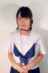 あき