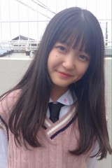 ふぅ