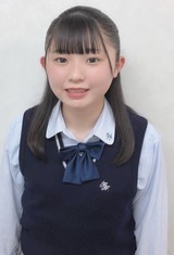 せな