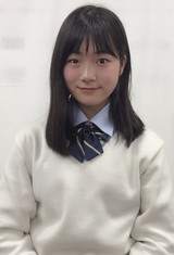 なお