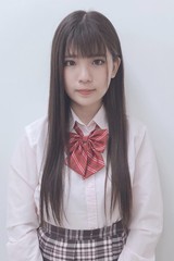 わか
