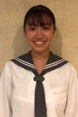うに
