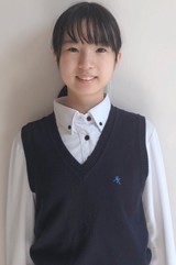 ししまる