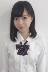 りんか