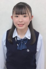 せな