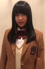 彩華